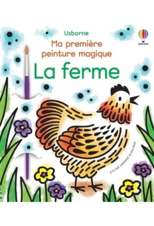 La ferme