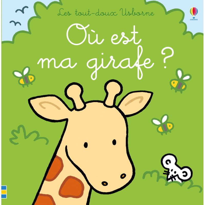 Où est ma girafe ? Où est ma girafe ?