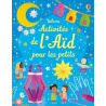 Activités de l'Aïd pour les petits