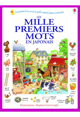 Les mille premiers mots en japonais