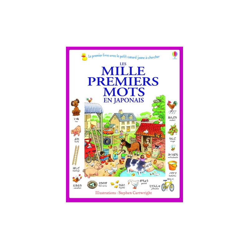 Les mille premiers mots en japonais Les mille premiers mots en japonais