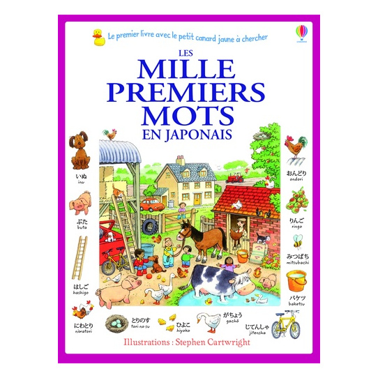 Les mille premiers mots en japonais