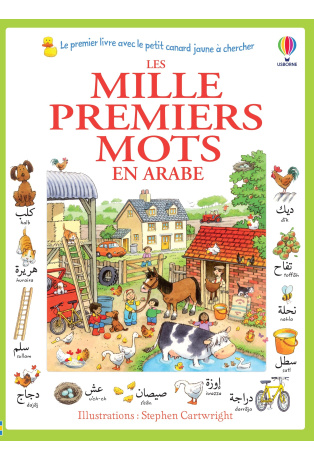 Les mille premiers mots en arabe