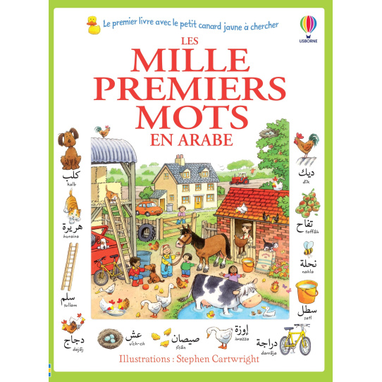 Les mille premiers mots en arabe