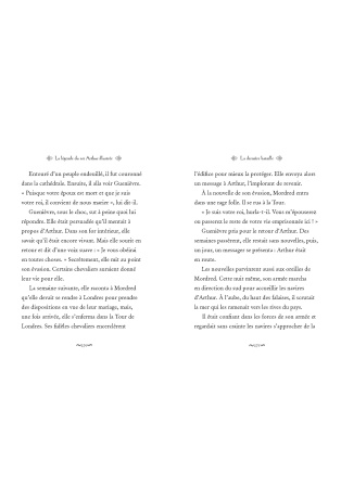 La légende du roi Arthur illustrée