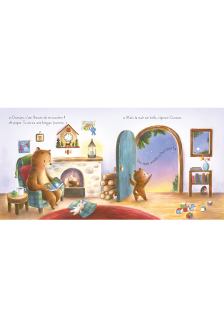 Brille, brille petite étoile du soir !