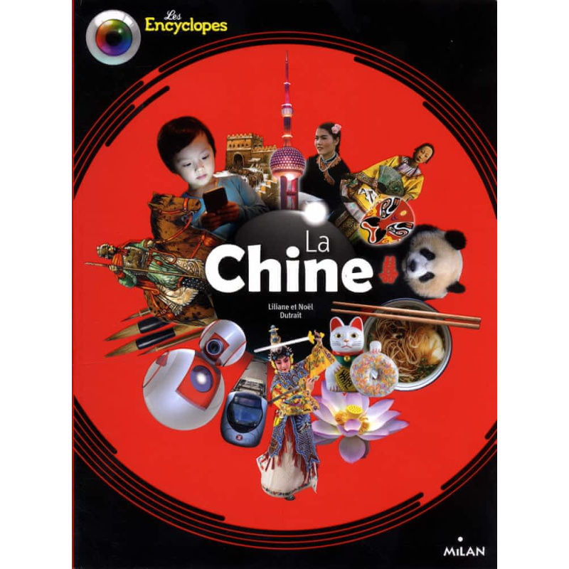 La Chine