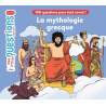 La mythologie grecque