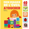 Mon grand imagier de l'éveil à toucher