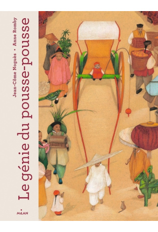 Le génie du pousse-pousse