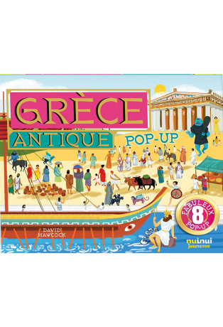 La Grèce antique pop-up