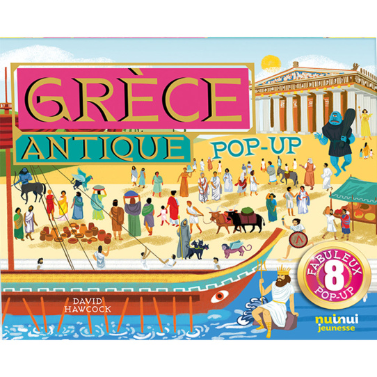 La Grèce antique pop-up