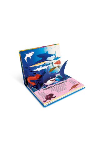 Poissons - Pop-up