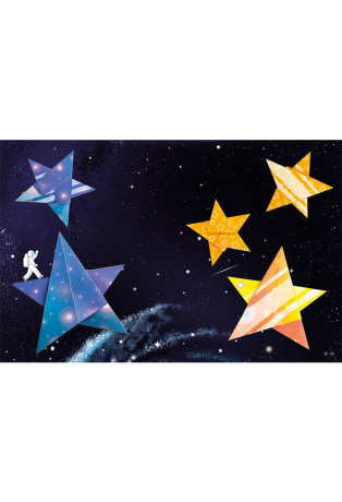 La galaxie en origami - Facile pour les enfants