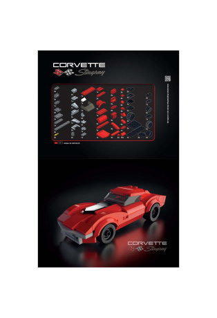 Voitures de rêve en briques Lego