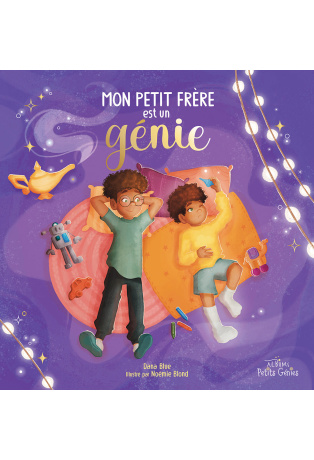 Mon petit frère est un génie