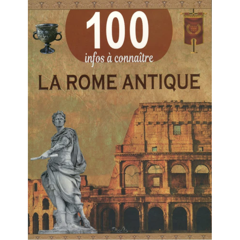 La Rome antique La Rome antique