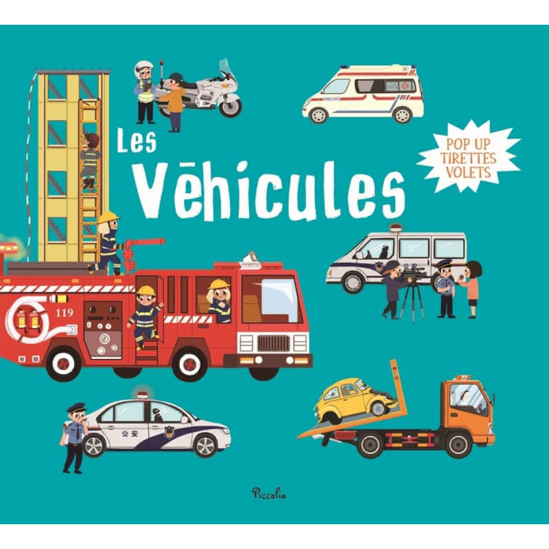 Les véhicules