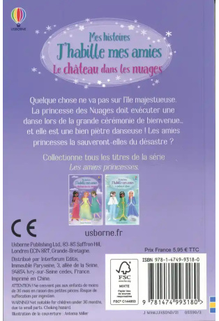 Le château dans les nuages