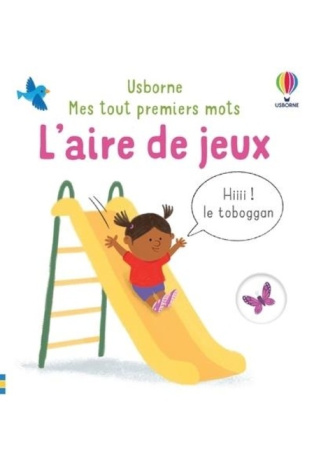 L'aire de jeux
