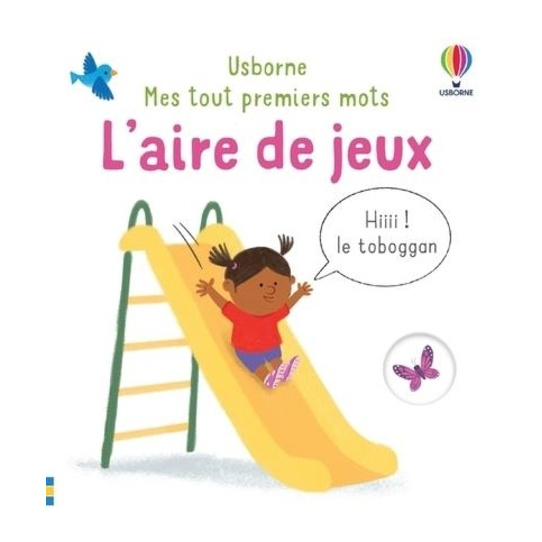 L'aire de jeux