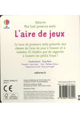 L'aire de jeux