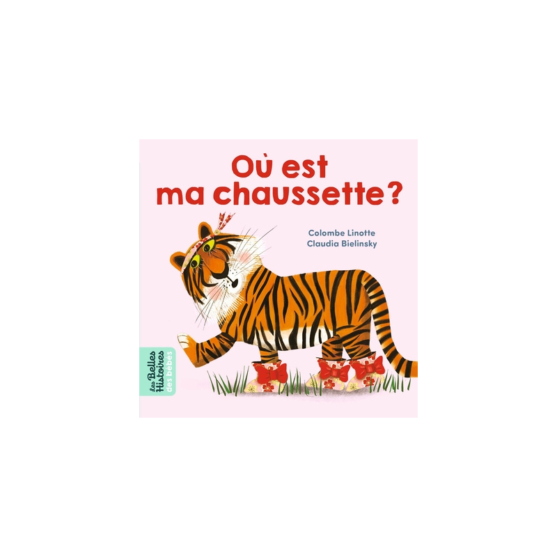 Où est ma chaussette ? Où est ma chaussette ?
