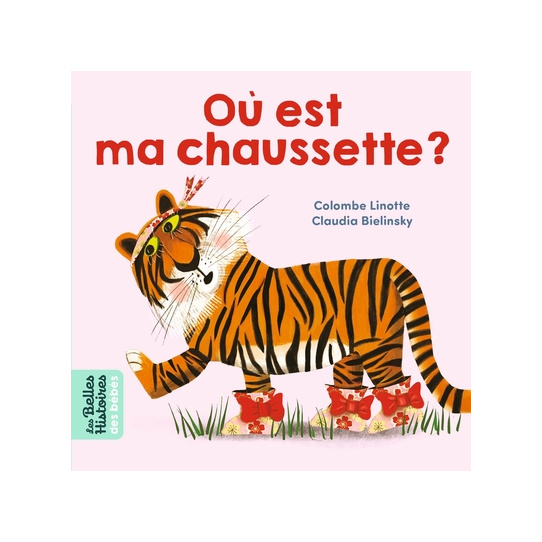 Où est ma chaussette ? Où est ma chaussette ?