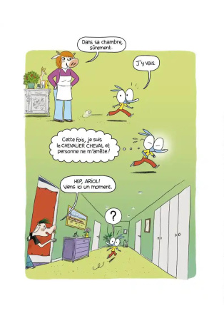 Où est Pétula ?