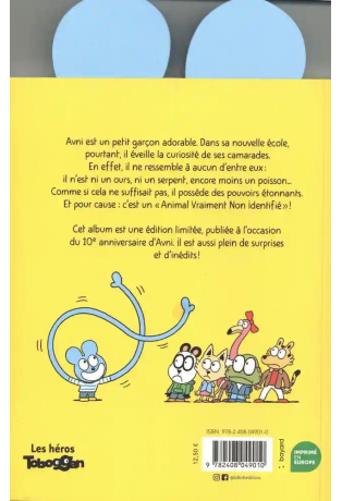 Animal Vraiment Non Identifié - Edition anniversaire - Tome 1