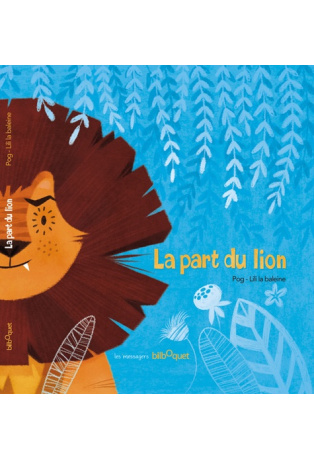 La part du lion