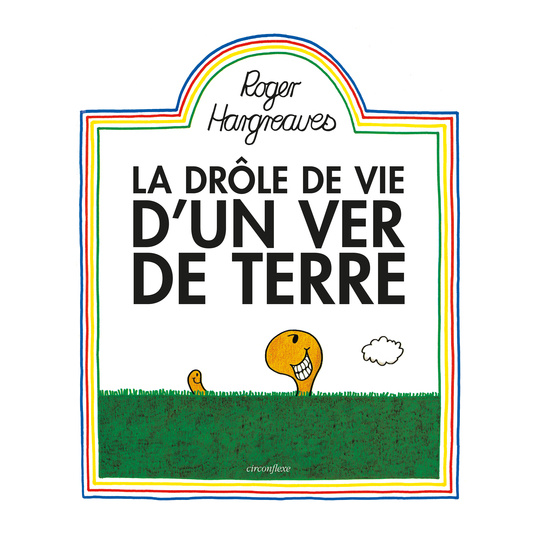 La drôle de vie d'un ver de terre