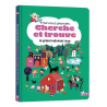 Mon tout premier cherche et trouve le grand méchant loup