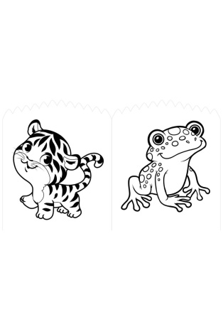 Colorie les animaux exotiques