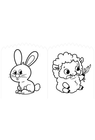 Colorie nos amis les animaux