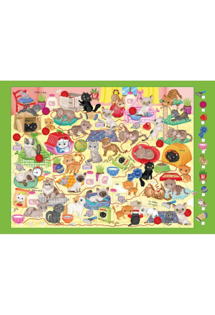 Cherche et trouve : Mon cahier de jeux