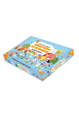 Mon premier jeu cherche et trouve