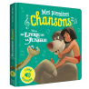 Le Livre de la Jungle – Mes premières chansons