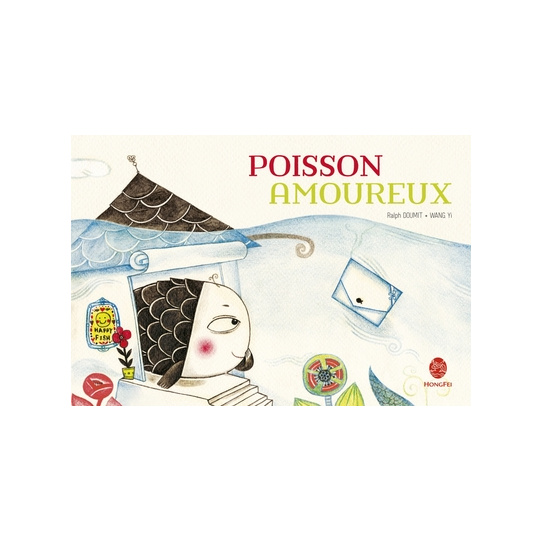 POISSON AMOUREUX