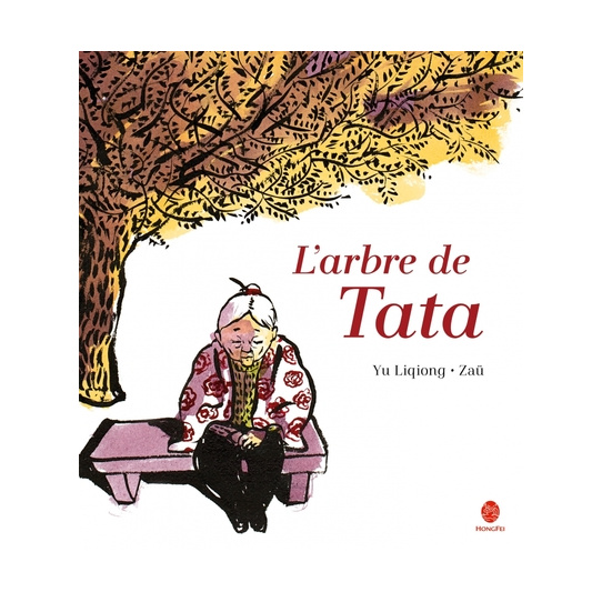 L'ARBRE DE TATA