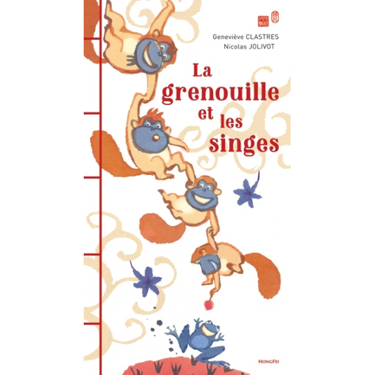 LA GRENOUILLE ET LES SINGES