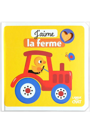 J'aime la feutrine - J'aime la ferme