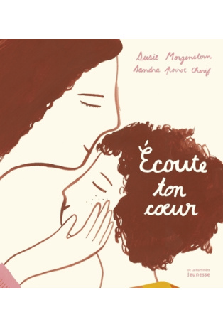 Ecoute ton coeur