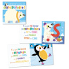 Il ne faut pas toucher un ours polaire - 3 puzzles