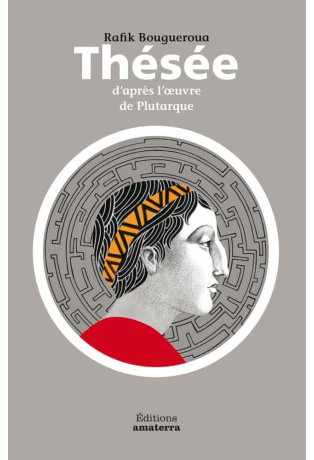 Thésée - D'après l'oeuvre de Plutarque
