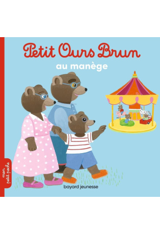 Petit Ours Brun au manège