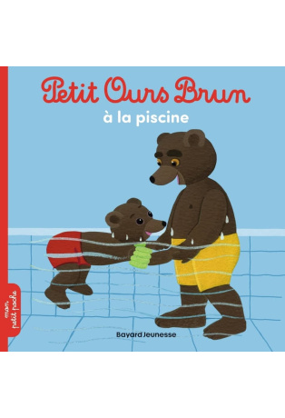 Petit Ours Brun à la piscine