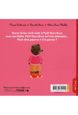 Petit Ours Brun joue avec le bébé