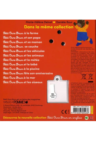 Petit Ours Brun aime la musique - Livre sonore