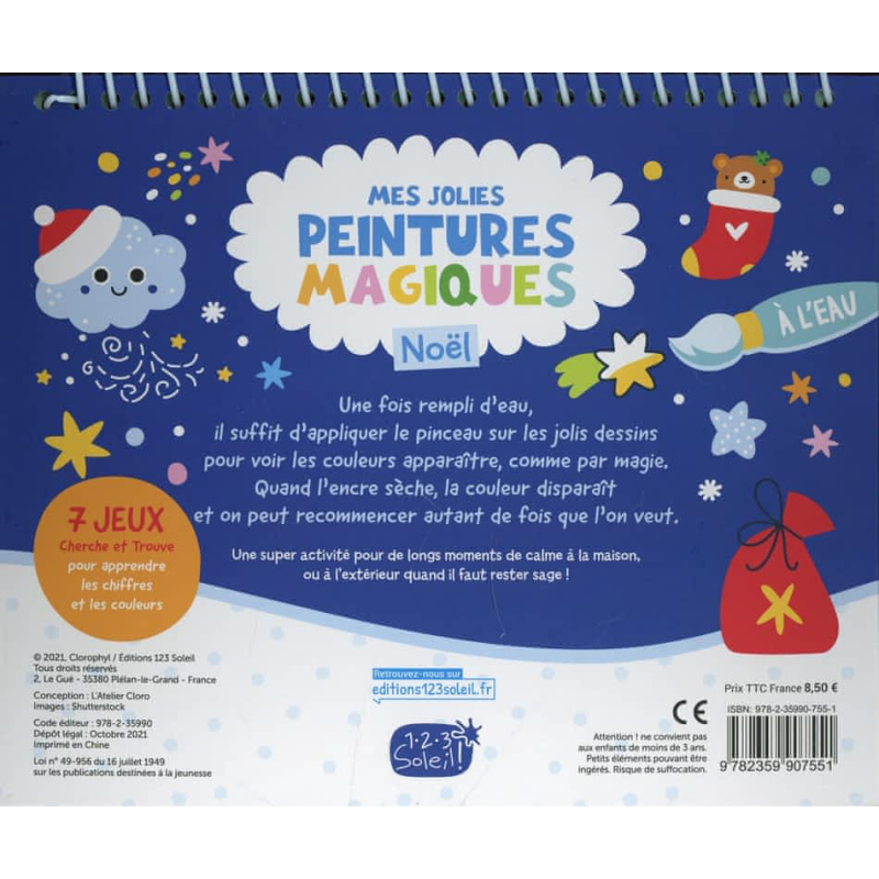 Noël - Avec 1 pinceau